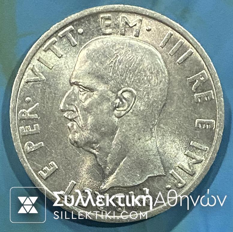 ALBANIA 5 Lek 1939 BU